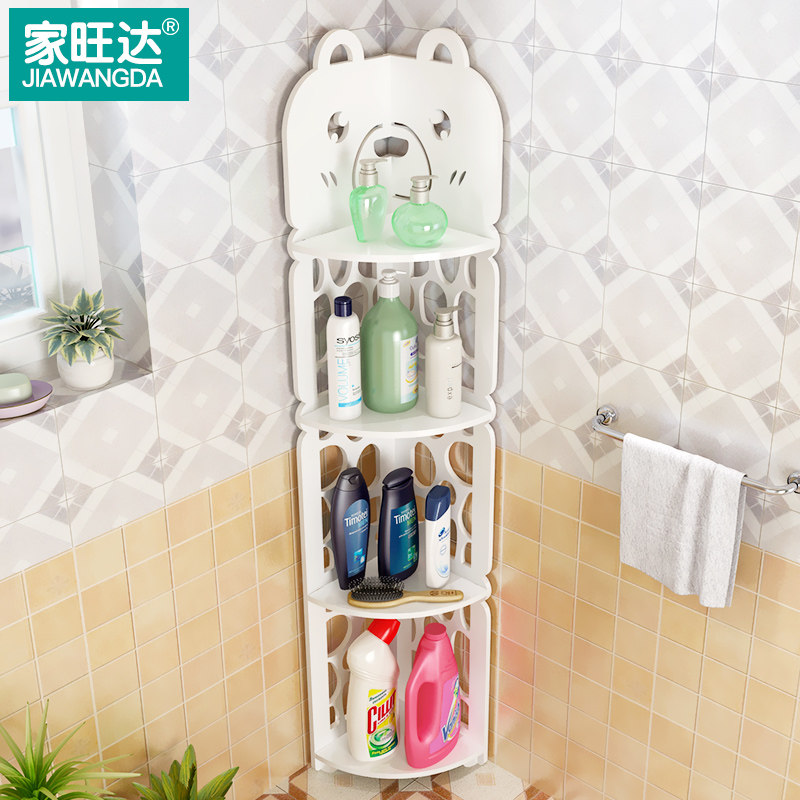 �����������ת�Ƕ���zw00034-38