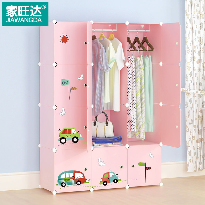 �������ͯ������װ�¹�wd-tzyg