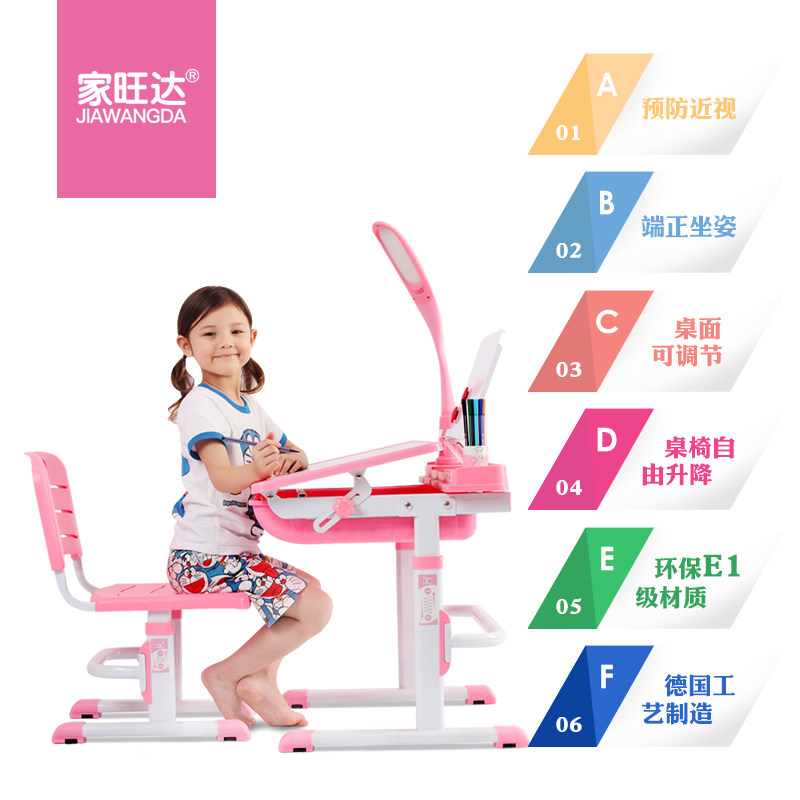 �������������ͯѧϰ��xxz-yk