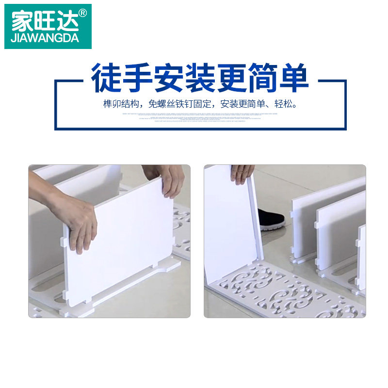 ������ŷʽ��Լ�ִ�Ь��xj0011