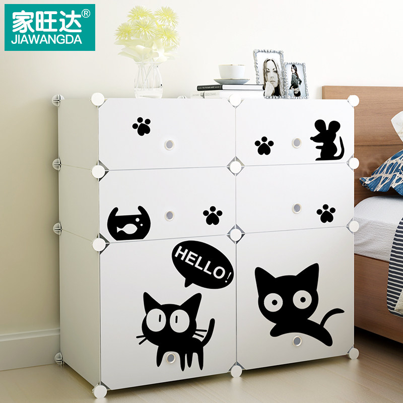 �����ﴲͷ��wd-xgtz1