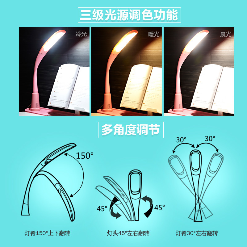 �������������ͯѧϰ��xxz-yk