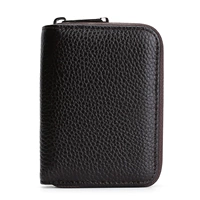 Голова слой ковфида [коричневый]