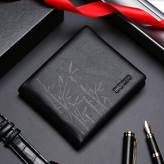 2025新款钱包男短款大学生真牛皮青年潮牌驾照皮夹商务薄卡包银包