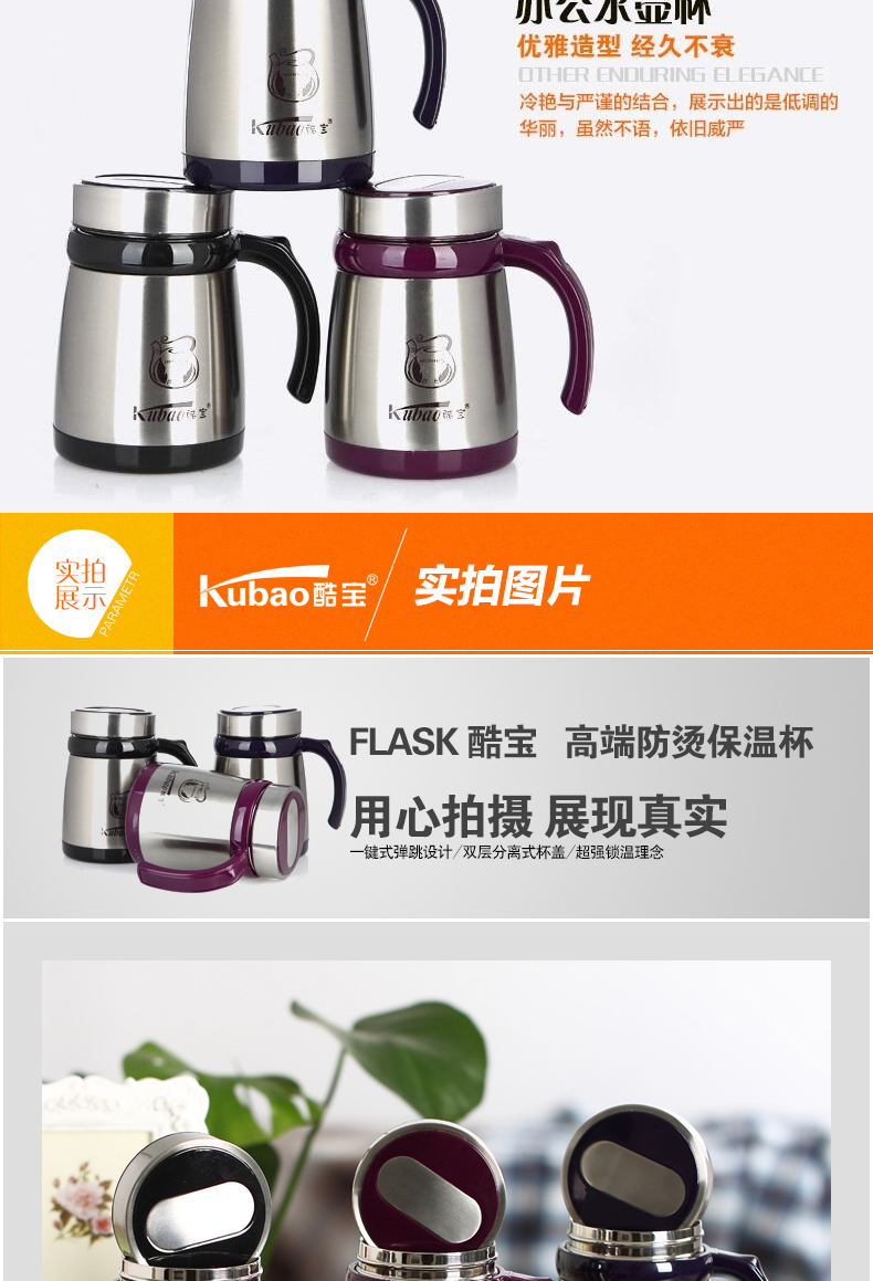 Cốc cách nhiệt Dung tích lớn Nam 304 Nước bằng thép không gỉ có tay cầm Thắt lưng văn phòng Bụng lớn Cốc trà 500ml Nữ - Tách bình uống nước