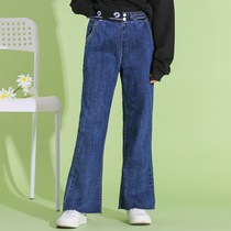 Girl Broadlegged Jeans 2022 Spring Autumn Dress New Children Women Great Boy Spring Little Girl Loose Pants Foreign Air