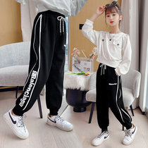 Girls sports pants outside wearing 2022 spring-style little girl long pants children casual pants big child spring autumn loose sweatpants