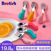 Little baby learning to eat training spoon short handle fork stainless steel one year old childrens complementary food tableware baby elbow spoon