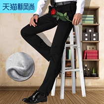 Traditional velvet trousers mens business formal pants mens thick slim-fit small feet suit pants winter casual suit pants