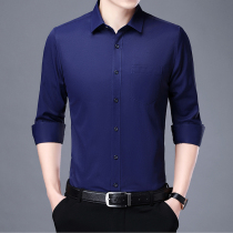 Chuan long sleeve shirt dress professional Tibetan youth multi-color interview slim youth work male business casual shirt