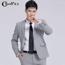 Passport-free single-piece grid Western-style suit jacket blouse-free business positive dress for mens professional casual gown