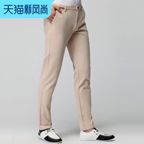 Traditional elastic casual pants for young men straight slim business casual autumn and winter trousers multi-color tooling mens pants