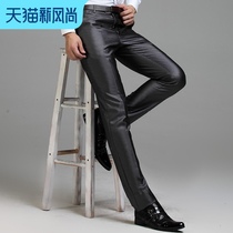 Chuanqi mens glossy trousers Slim British mens suit pants Business free ironing casual suit pants Wedding mens pants