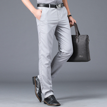 Biography-Casual Pants Mens Summer Thin Underpants Western Pants Youth Sashimi Business Ice-Thin Pro Fit Suit Pants
