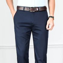 Casual Pants Business Elastic Straight Cylinder Slim Fit Western Pants Pure Color Cotton Professional Pants Men Spring Summer Slim Fit Pants Trousers Long Pants