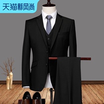 Suit suit Men slim free ironing formal suit Business suit Casual business three-piece suit Best man groom wedding dress