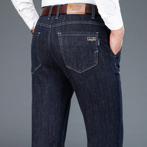 Chuande 2020 jeans men autumn slim straight cotton stretch casual denim mens pants tide fashion business pants