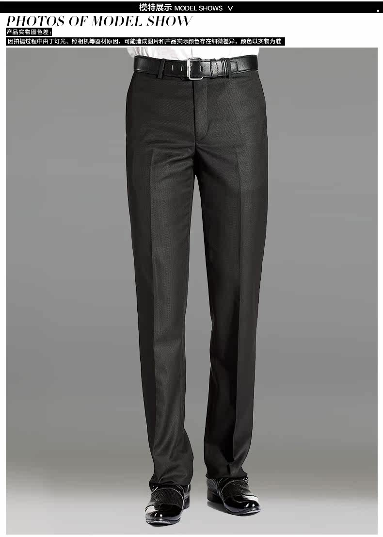 Pantalon droit pour jeunesse pour été - Ref 1466149 Image 11