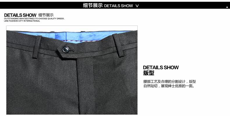 Pantalon droit pour jeunesse pour été - Ref 1466149 Image 19