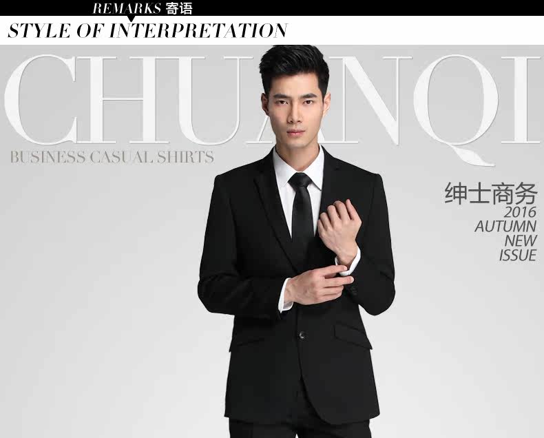 Costume homme pour Quatre saisons - Ref 1565107 Image 7