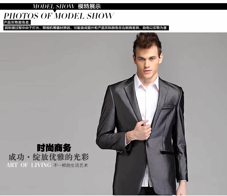 Costume homme en polyester pour Quatre saisons - Ref 1564559 Image 15