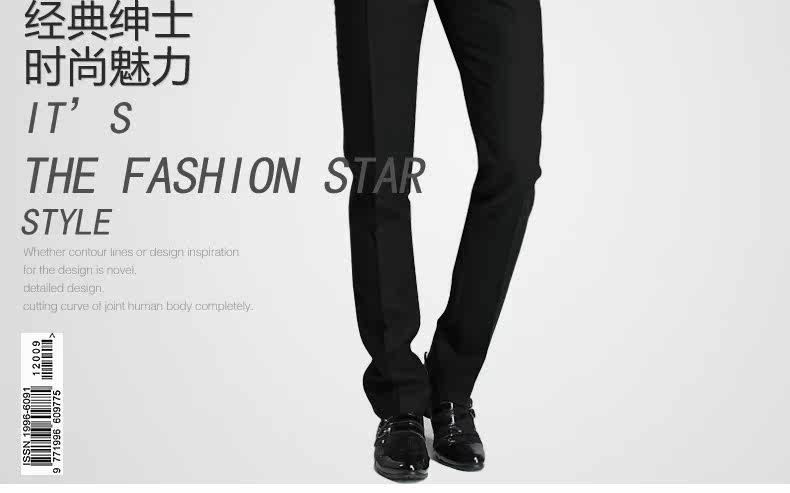 Costume homme pour Quatre saisons - Ref 1565107 Image 8