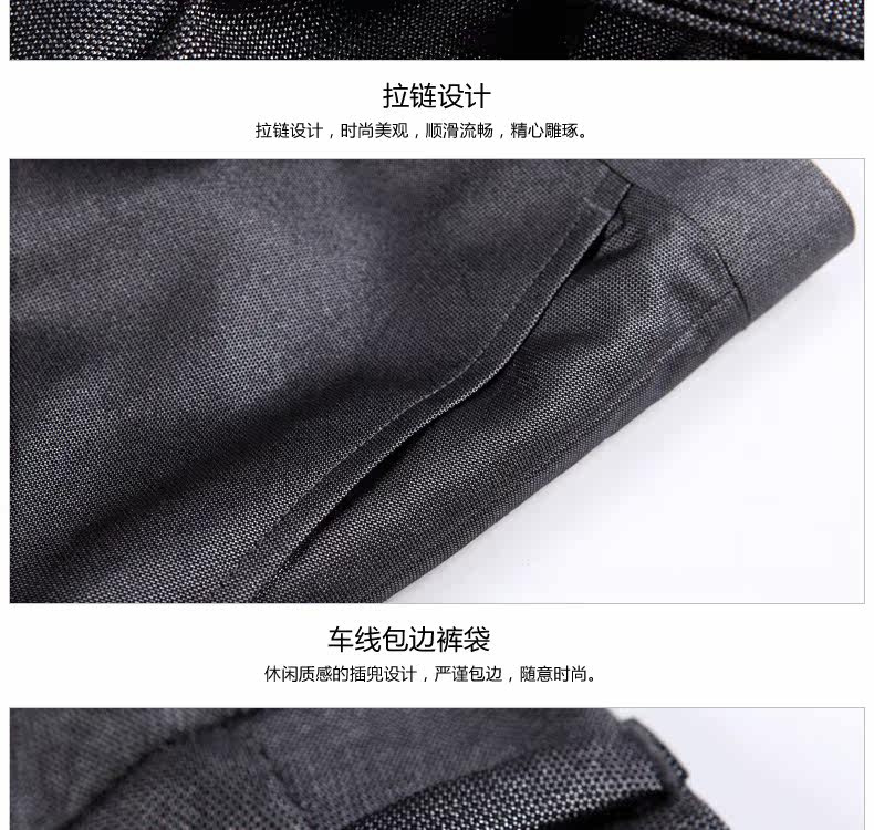 Costume homme en polyester pour Quatre saisons - Ref 1564559 Image 28