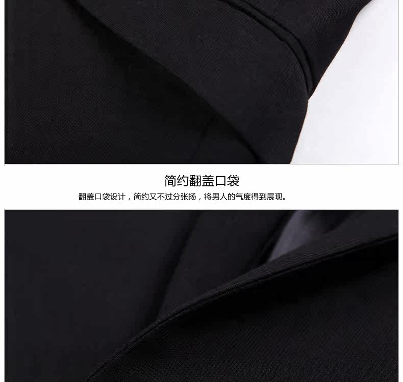 Costume homme pour Quatre saisons - Ref 1565107 Image 24