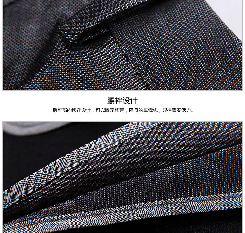 Costume homme en polyester pour Quatre saisons - Ref 1564559 Image 29