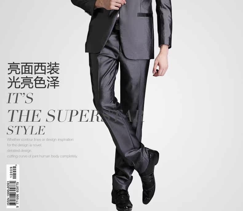 Costume homme en polyester pour Quatre saisons - Ref 1564559 Image 8