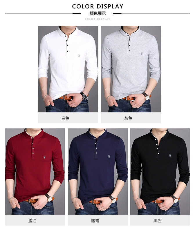 Playboy Mùa Xuân và Mùa Thu Nam Dài Tay Áo T-Shirt Cotton Mỏng Nam Đứng Cổ Áo Slim Trung Niên T-Shirt Áo Sơ Mi