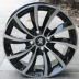 Bánh xe Elysee 15 inch Dongfeng Peugeot 301 Fengshen S30 Citroen C2 Fukang hợp kim nhôm sửa đổi bánh xe 4S - Rim