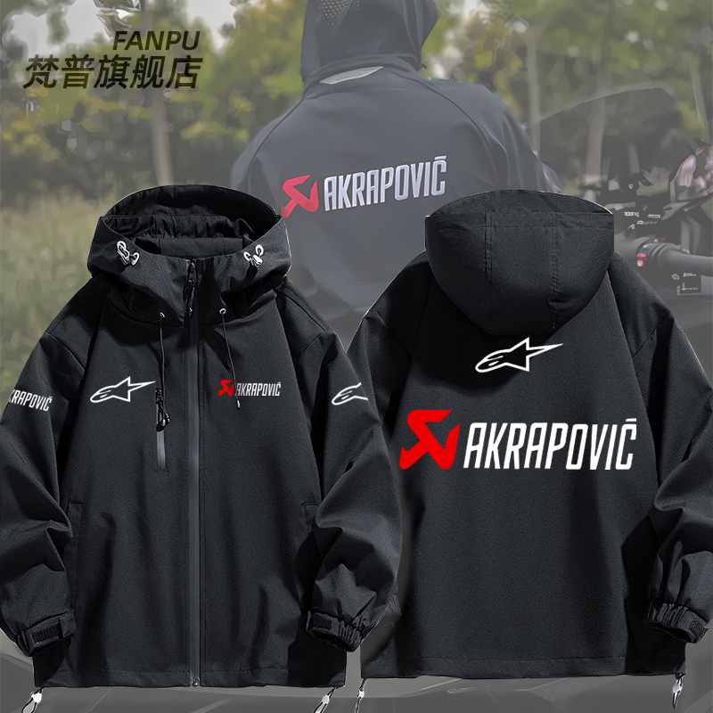 星蠍座ジョイントバイクライディング周辺同じスタイルジャケットジャケット男女秋冬服ジャケットトップス