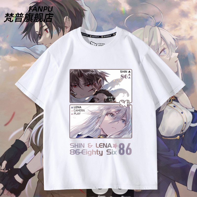 86 Non-Existent War Zone Region Anime Merchandise Lena Sinainuo Approved Short-Sleeve T-Shirt Two-Dimensional Clothing