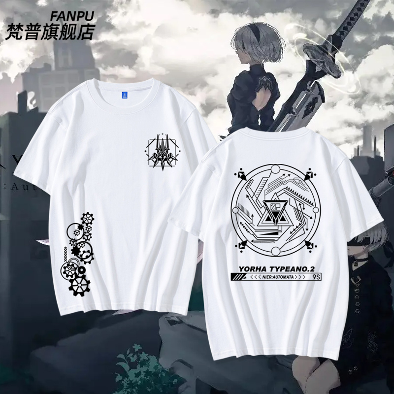 Nier: Automata Short-Sleeve T-Shirt 2B Character Game Anime Pure Cotton T-Shirt Merchandise Summer Clothing