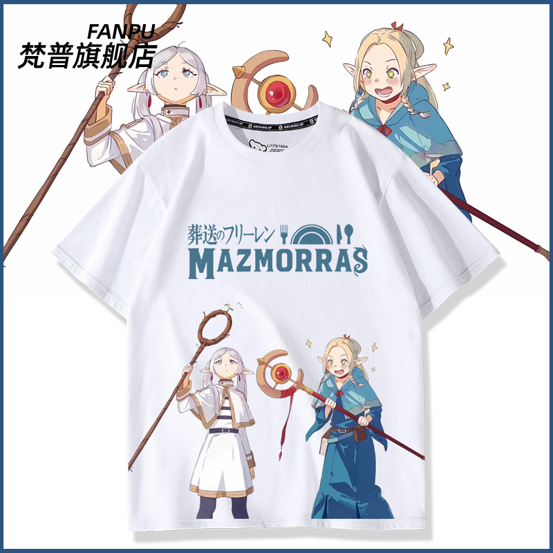 Maze Runner Malushil Anime Collaboration Burial-Themed Flilian Merchandise Short-Sleeve T-Shirt for Men and Women, Summer Clothing