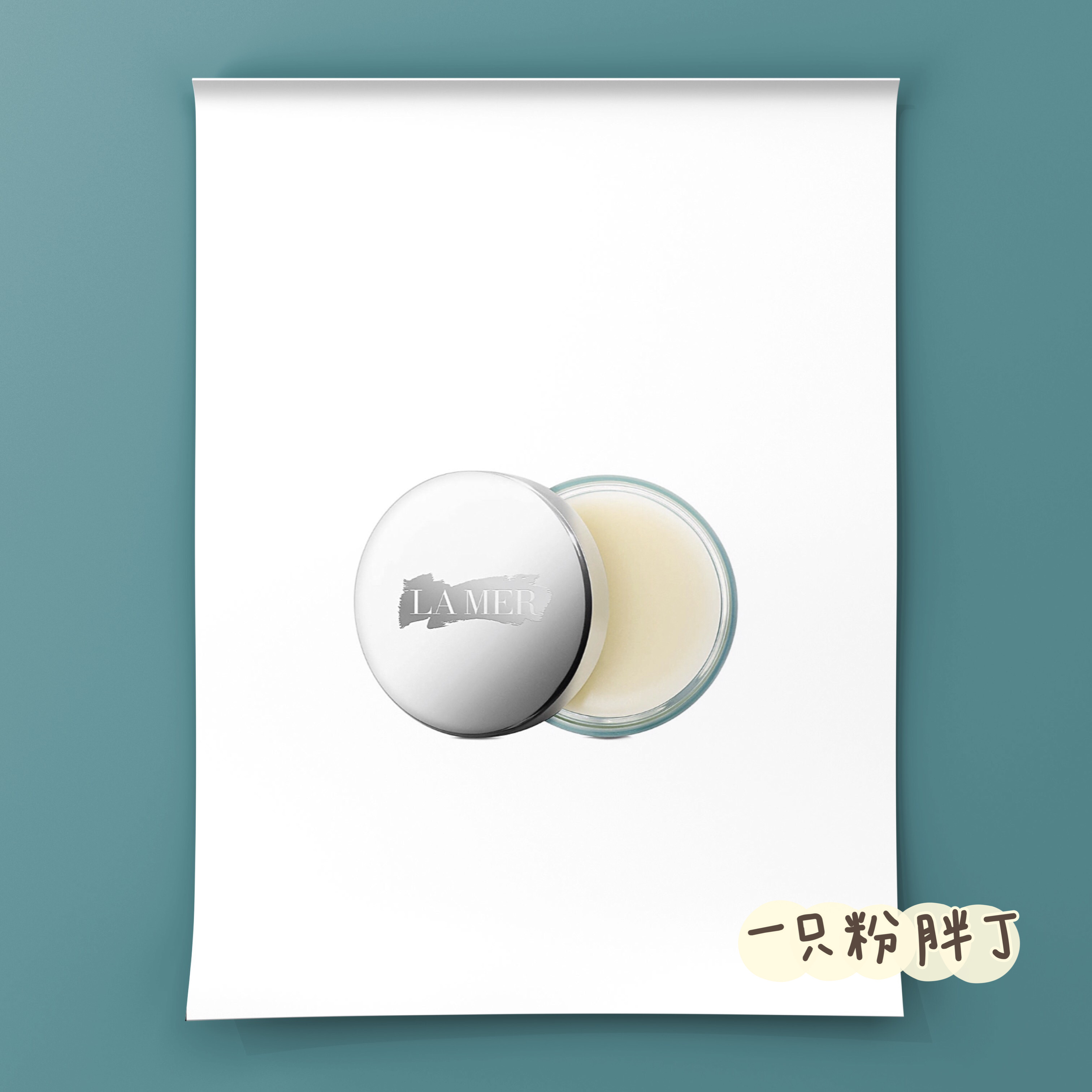 (Fat Ding Spot) La Mer Ocean Lana Repair Lipstick