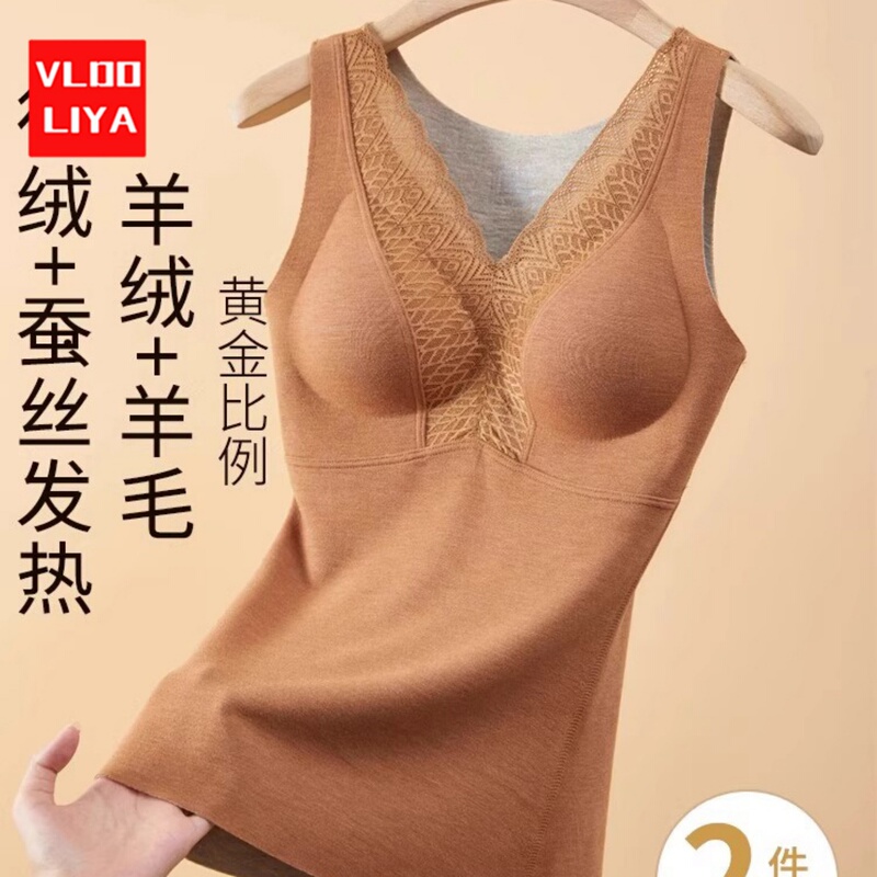 【Japanese Style】Women's Bra and Underwear with Fleece Lining for Autumn and Winter, Warm Wool and Silk Integrated Vest with Built-In Chest Pads