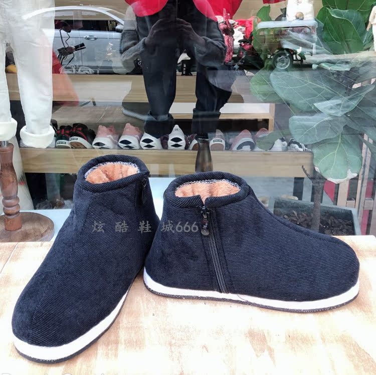 Mùa đông trung niên cao cấp giản dị thủ công dây kéo giày cotton nam và nữ nhà cộng với giày cotton dày nhung ấm giày anta nam