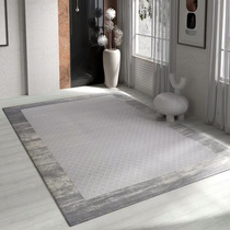 Melbourne Japanese style minimalist Nordic living room coffee table carpet simple plain plain line mat bedroom bedside mat