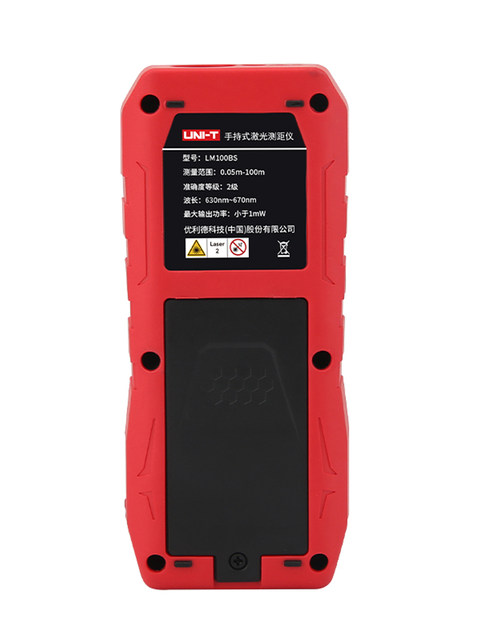 Uliide Bs Series Handheld Bluetooth Red Light Laser Rangefinder Electronic Ruler Measuring Instrument 40m to 120m Meters