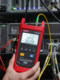 Uliide Ut692D/692G Digital Optical Power Meter Ip65 Fiber Optic Power Relative Loss Test Meter 693D