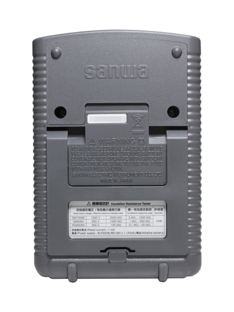 Sanwa DM509S imported pointer insulation resistance tester high-precision 500V analog megger