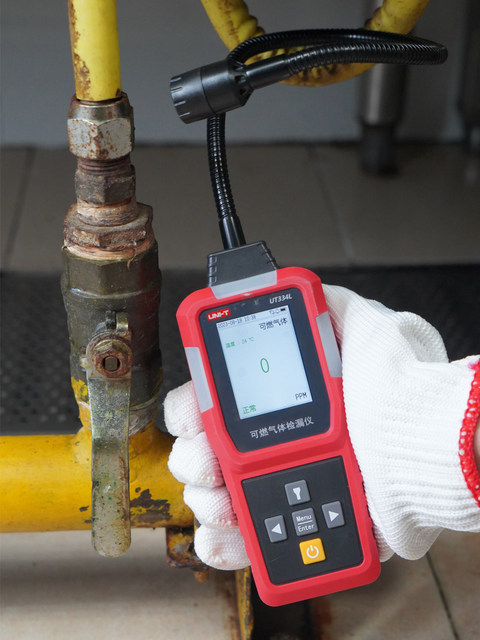 Uliide Ut334L Explosion-Proof Intelligent Combustible Gas Leak Detector Household Industrial Leakage Safety Detection Reminder