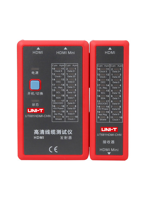 Unilide Ut681 Cable Tester Ut681L/681C/681Hdmi Telephone/Network Cable Pair Detection