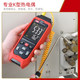 Tasi Tb601 Series High-Precision Contact-Type K-Type Thermocouple Temperature Probe Metal Sensor