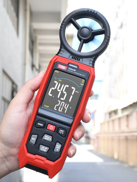 Tyans all-in-one handheld digital anemometer wind speed and volume air flow meter TA642A/B/C meteorology