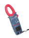 Imported from Japan Sanwa Sanwa high-precision portable automatic range digital clamp meter electrician current measuring instrument