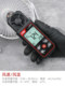 Te'Ans Ta641A/B Handheld Digital Wind Speedometer Air Flow Rate Measuring Instrument Weather Sea Surface Wind
