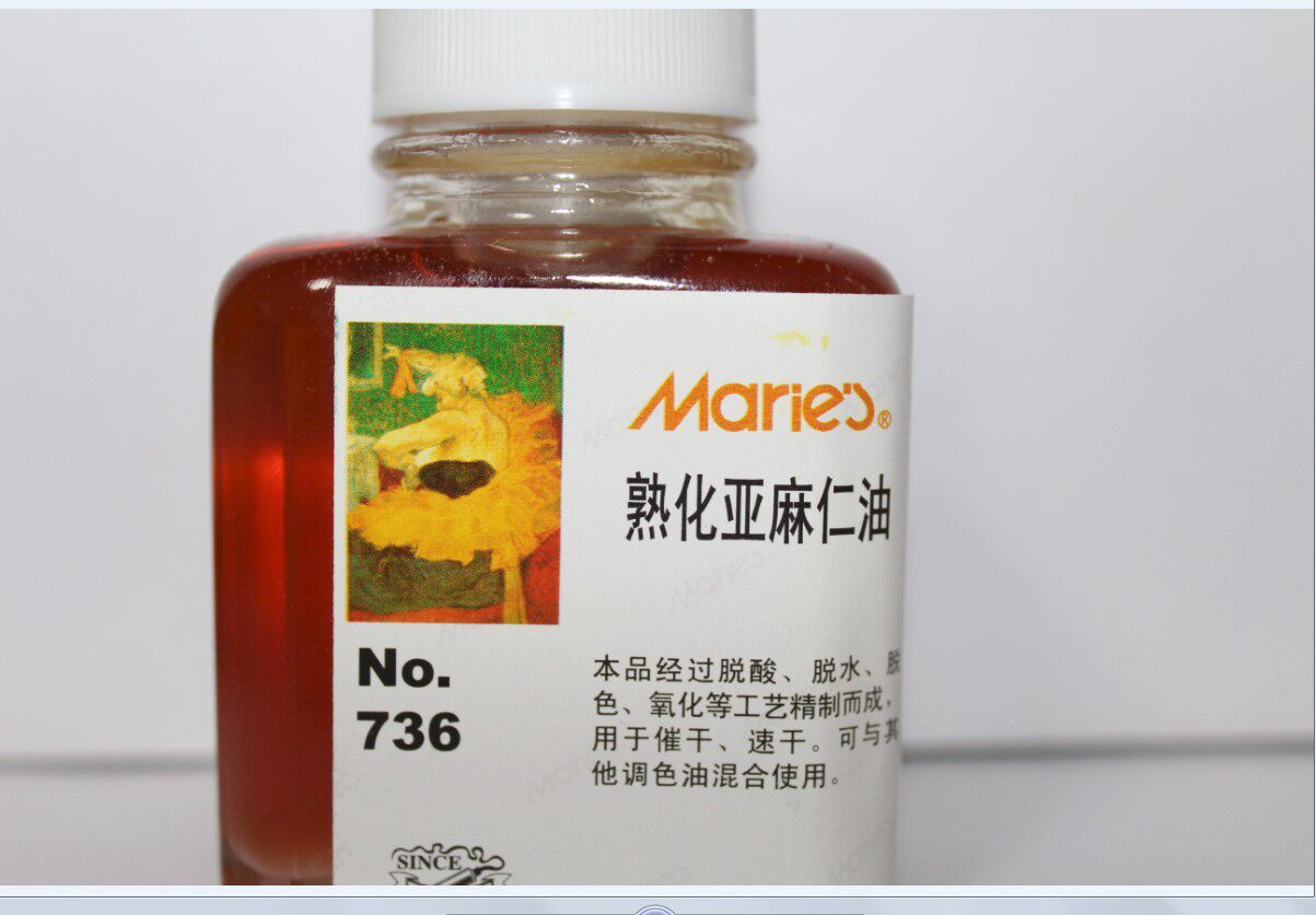 Marley cured suboil oil painting medium agent 736 (75ml) Marley cured suboil
